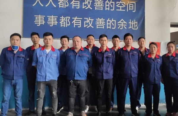 UED·(中国区)-官网