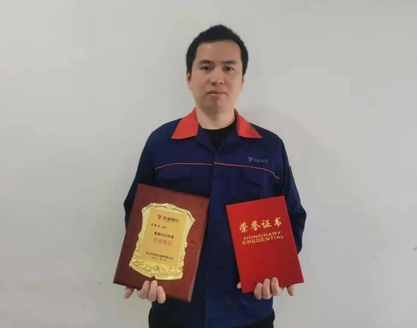 UED·(中国区)-官网