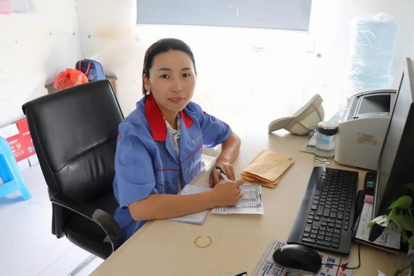 UED·(中国区)-官网