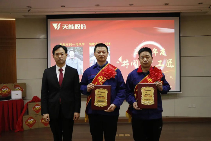 UED·(中国区)-官网