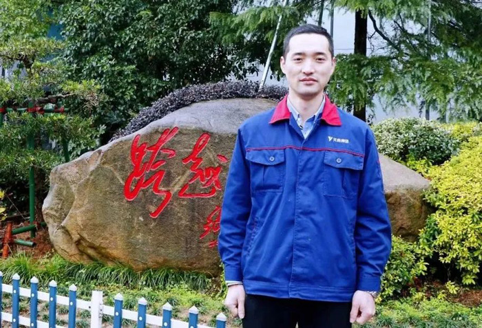 UED·(中国区)-官网
