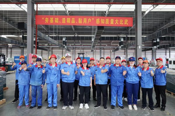 sunquan03 UED·(中国区)-官网