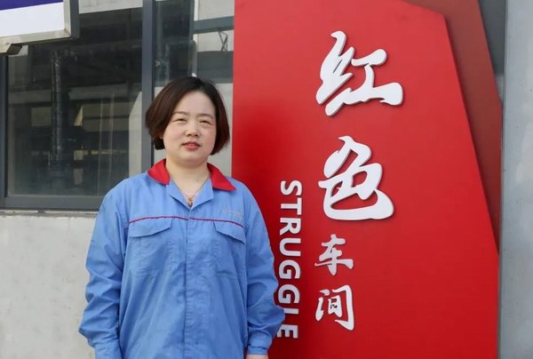 chenlili UED·(中国区)-官网