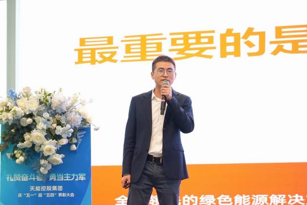 UED·(中国区)-官网