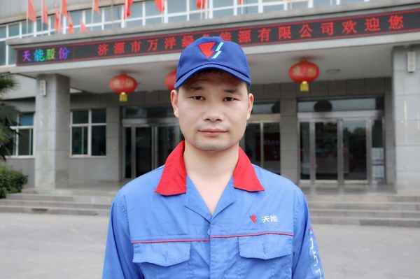 UED·(中国区)-官网