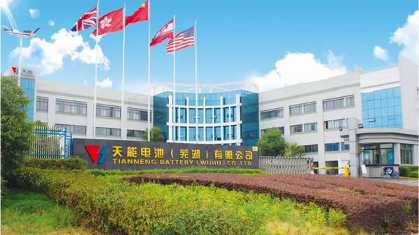UED·(中国区)-官网