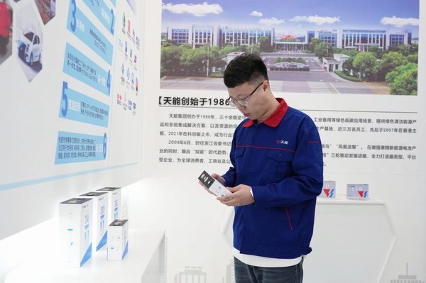 litiany01 UED·(中国区)-官网