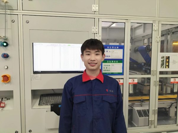 UED·(中国区)-官网