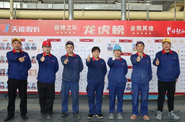 UED·(中国区)-官网