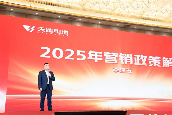 UED·(中国区)-官网