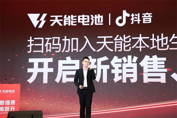 UED·(中国区)-官网