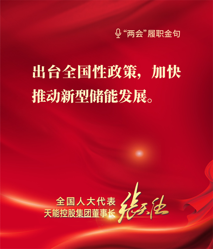 chunfz04 UED·(中国区)-官网