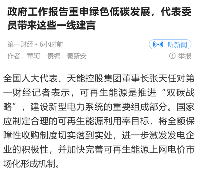 kaimh05 UED·(中国区)-官网