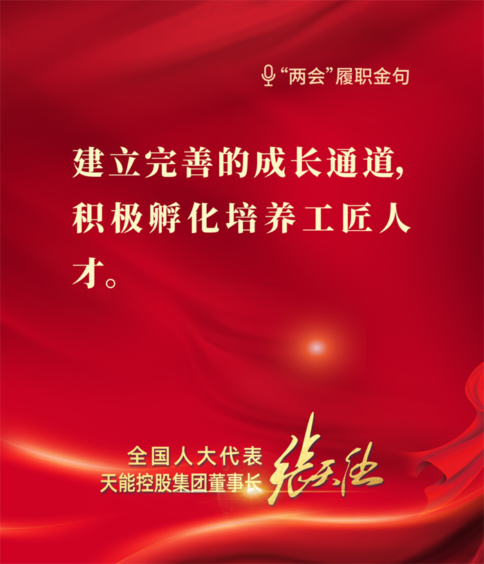 UED·(中国区)-官网