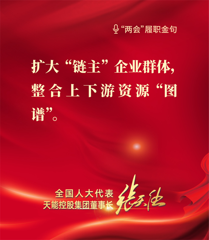 UED·(中国区)-官网