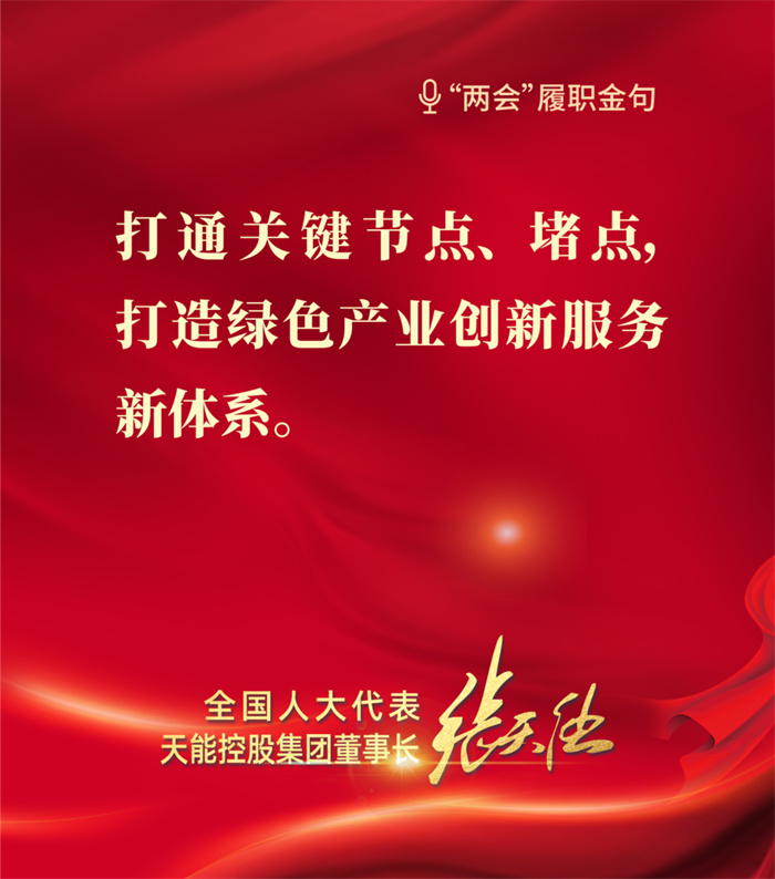 UED·(中国区)-官网