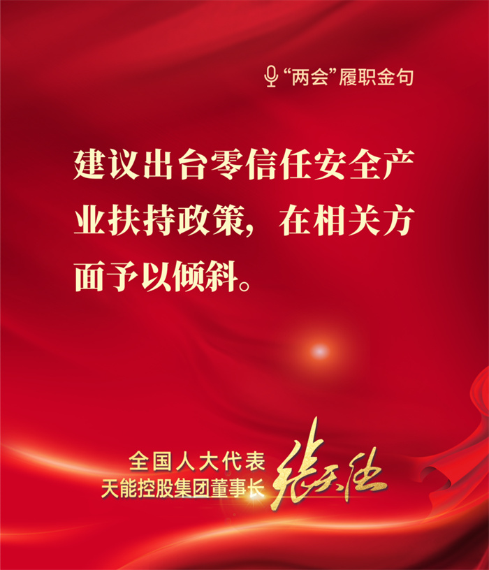 UED·(中国区)-官网