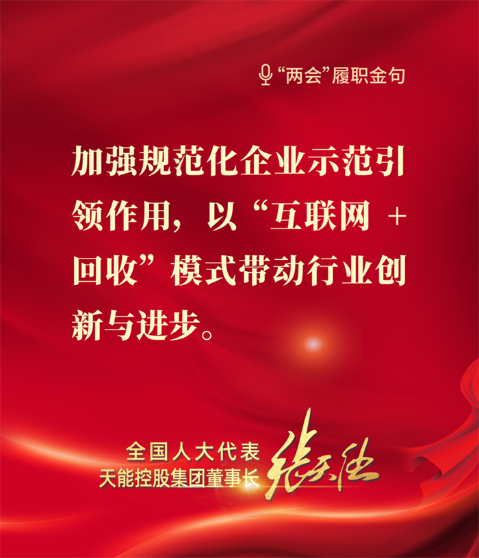 xnycy04 UED·(中国区)-官网