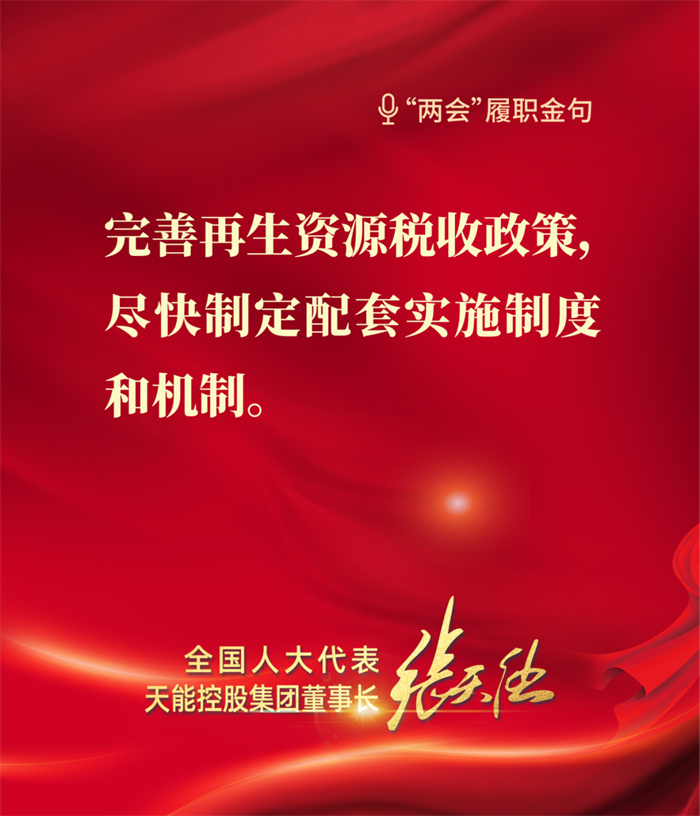 xnycy06 UED·(中国区)-官网