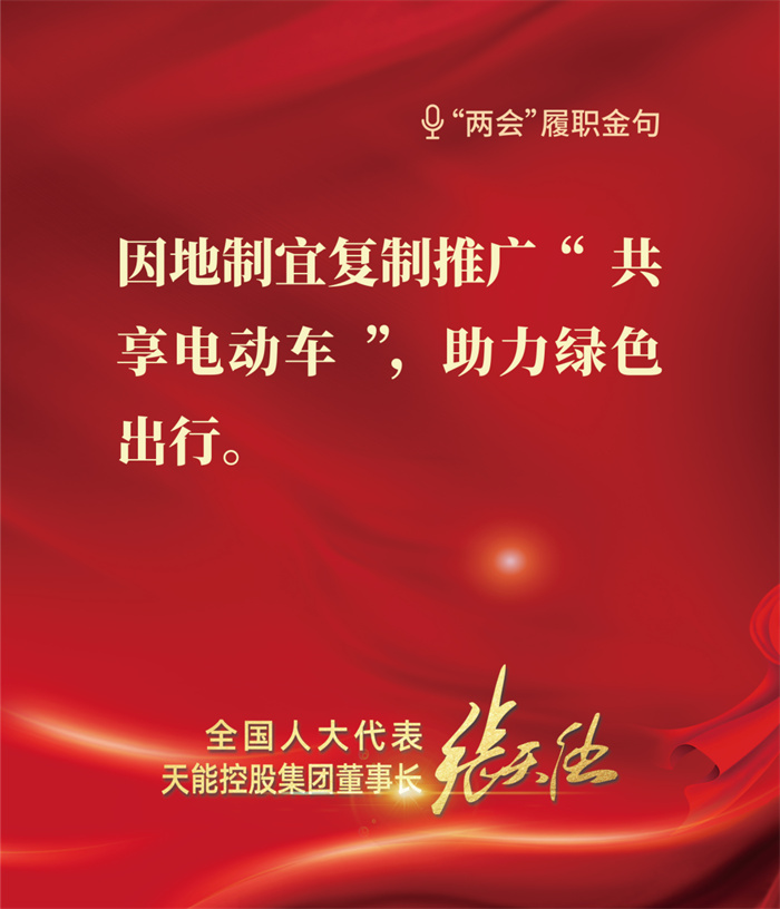 xnycy10 UED·(中国区)-官网