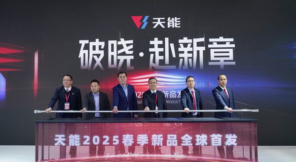 2025tjz01 UED·(中国区)-官网