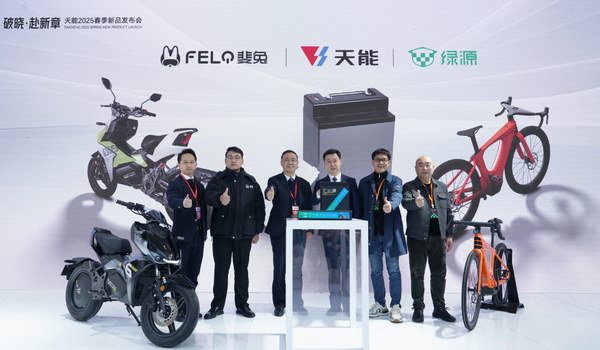 2025tjz02 UED·(中国区)-官网