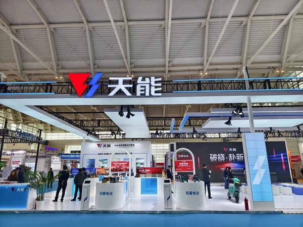 UED·(中国区)-官网