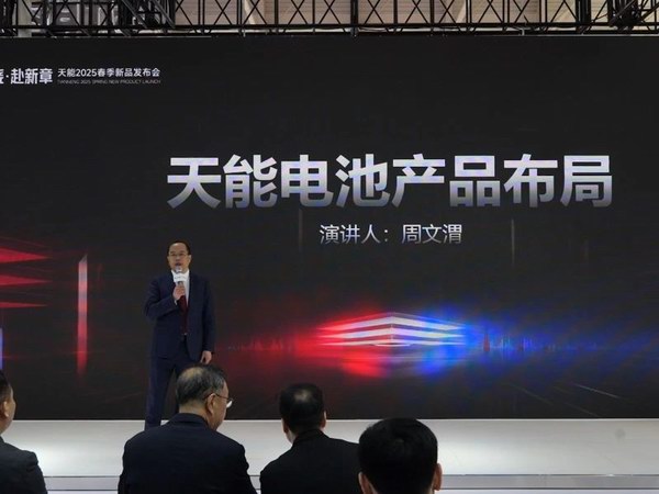 UED·(中国区)-官网