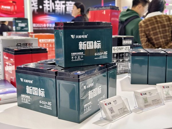 UED·(中国区)-官网