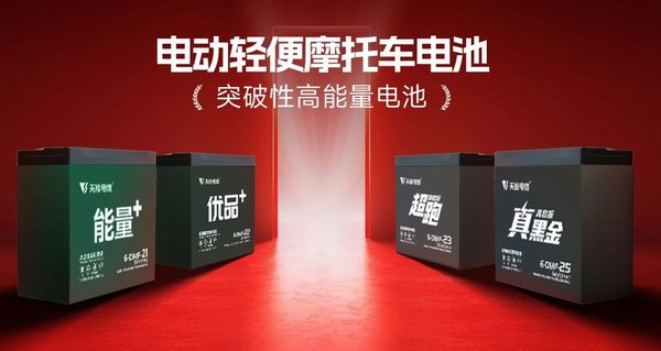 UED·(中国区)-官网
