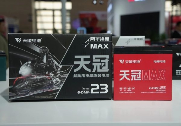 UED·(中国区)-官网