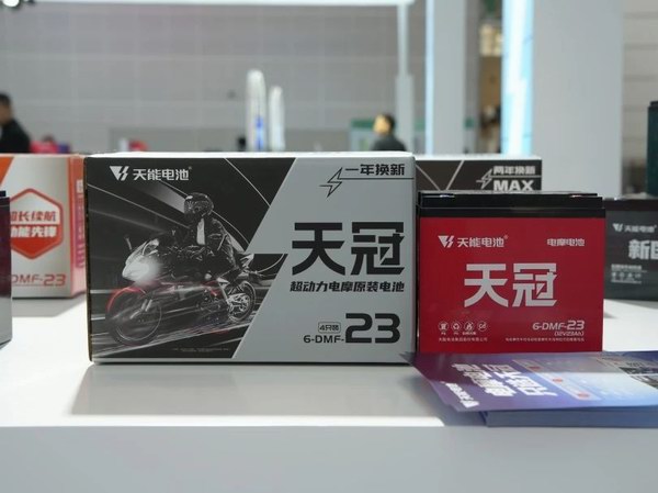 UED·(中国区)-官网