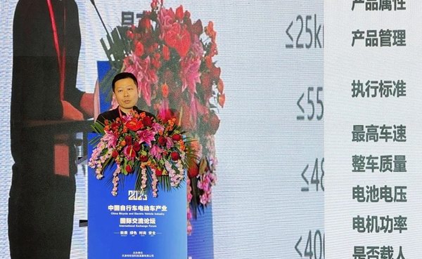 UED·(中国区)-官网