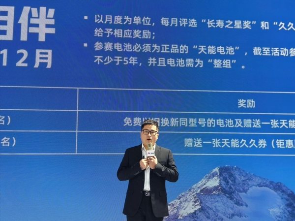 UED·(中国区)-官网
