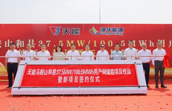 dianzhan01 UED·(中国区)-官网