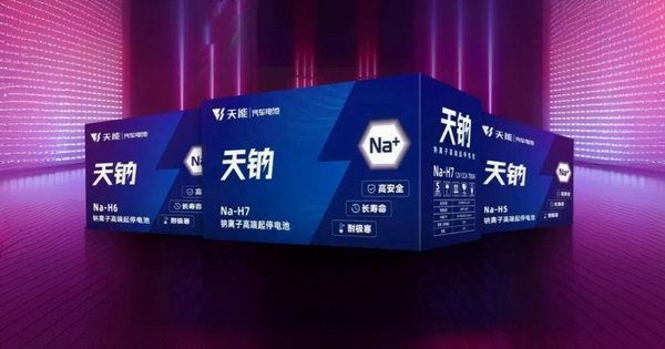 UED·(中国区)-官网