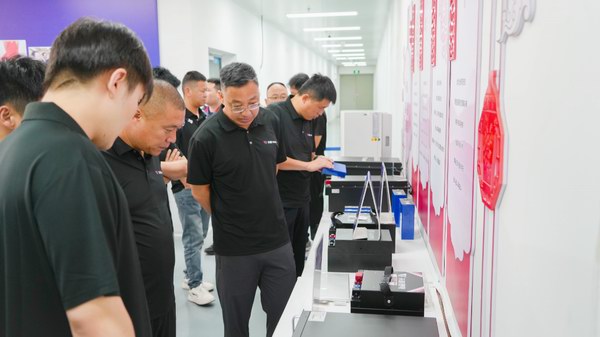 UED·(中国区)-官网