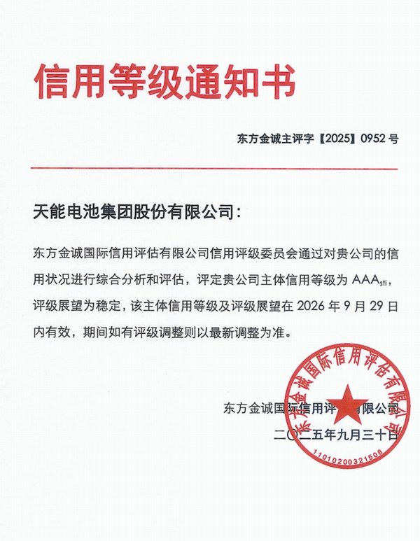 xydj000 UED·(中国区)-官网