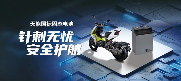 UED·(中国区)-官网
