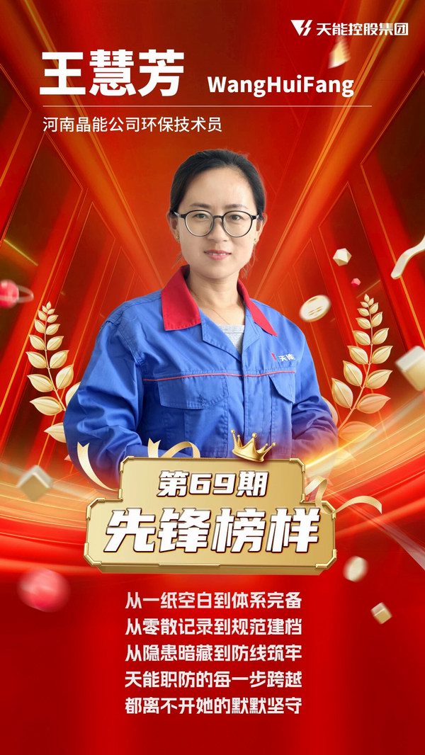 wanghuifang UED·(中国区)-官网