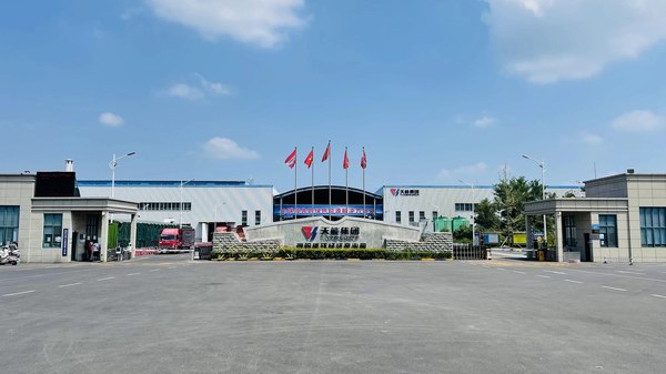 cjnxgc01 UED·(中国区)-官网