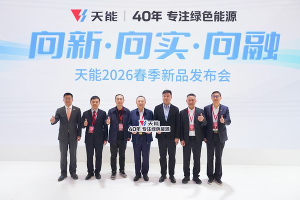 tianjin01 UED·(中国区)-官网
