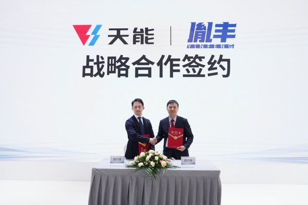 tianjin06 UED·(中国区)-官网