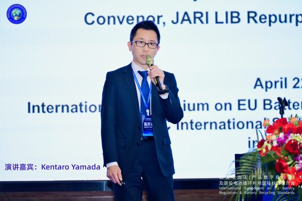 IEC06 UED·(中国区)-官网