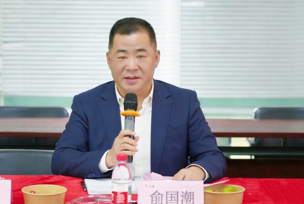 UED·(中国区)-官网