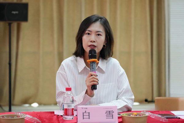 UED·(中国区)-官网