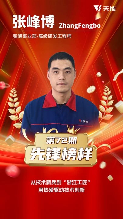 UED·(中国区)-官网