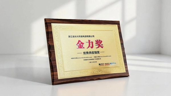 jinlijiang00 UED·(中国区)-官网
