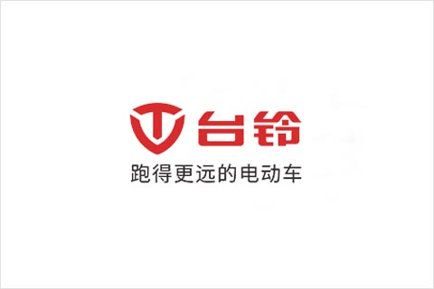 UED官网电池合作同伴 台铃电动车